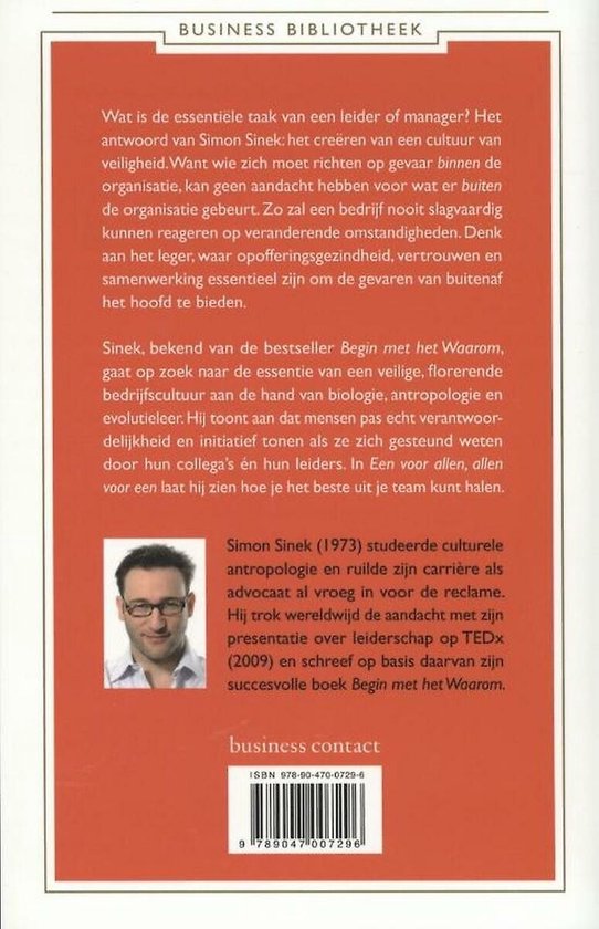 Een voor allen, allen voor een