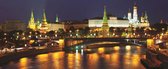 City Moscow River Bridge Skyline Night Photo Wallcovering