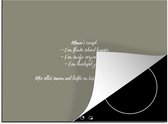 KitchenYeah® Inductie beschermer 71x52 cm - Quotes - Ma - Spreuken - Mama's recept - Koken - Kookplaataccessoires - Afdekplaat voor kookplaat - Inductiebeschermer - Inductiemat - Inductieplaat mat