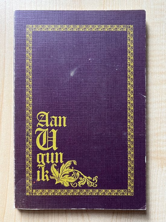 Cadal - Aan U Gun Ik