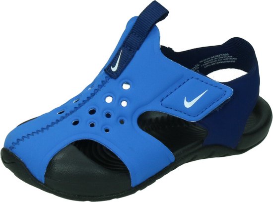 nike sunray protect 2 22