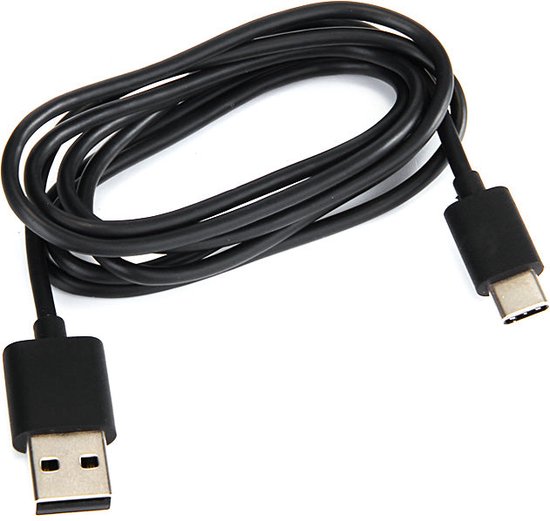Câble de données Xiaomi USB Type-C noir | bol.com