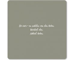 Muismat XXL 50x50 cm - Bureau onderlegger - Bureau mat Spreuken - De voor- en nadelen van eten koken - Quotes - Humor - Bureaumat - Gaming mousepad xl - Bureaulegger groot - Computer deskmat