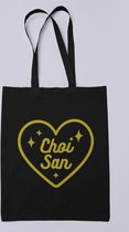 Ateez Member Choi San Gold Totebag - Korean Boyband - Kpop fans - Fan Art Merchandise - Onze Size