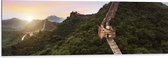 Dibond - Uitzicht op Deel van Chinese Muur - 120x40 cm Foto op Aluminium (Met Ophangsysteem)