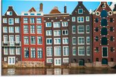 Dibond - Traditionele Grachtenpanden van Amsterdam in Verschillende Kleuren - 75x50 cm Foto op Aluminium (Wanddecoratie van metaal)