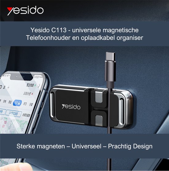 Yesido C113 - Telefoonhouder met oplaadkabel - auto - dashboard - bureau - kantoor - oplaad kabel organizer - magneet telefoonhouder.