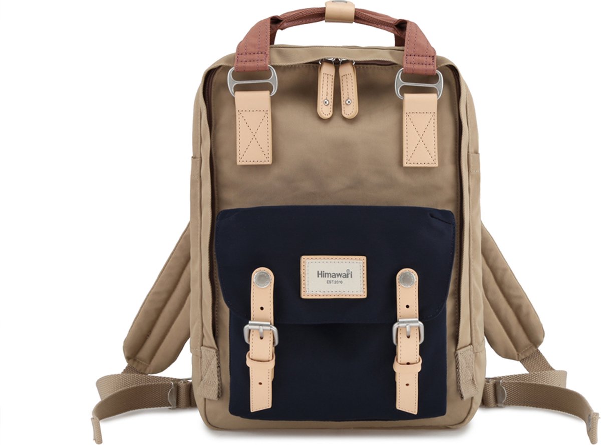 Rugzak & laptoptas - Beige - rugtas - 15.6 inch laptop - laptopvak - Schooltas - laptoptassen - waterafstotend - dames - heren - jongens - meisjes