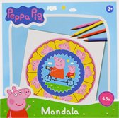 Livre de Coloriage Mandala Peppa Pig
