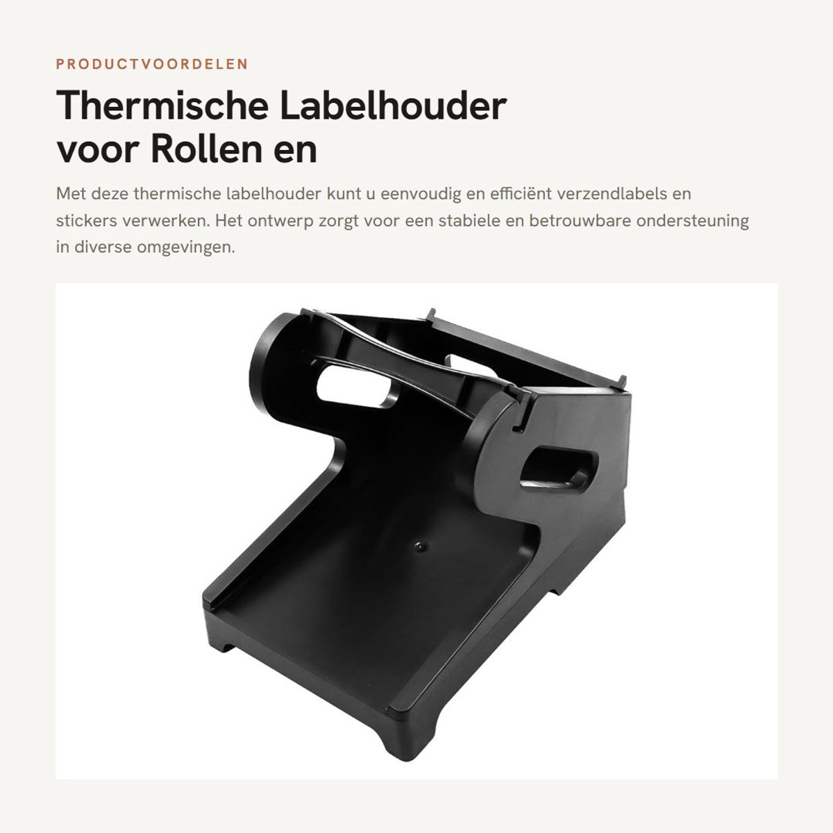 Dailygoods- Verzendlabelhouder - Thermisch - Leporello-vouwbare stickers - Etikettenstandaard - Desktopprinterhouder - Zwart - Afmetingen 205 x 139 x 155 mm - Etikettenhouder