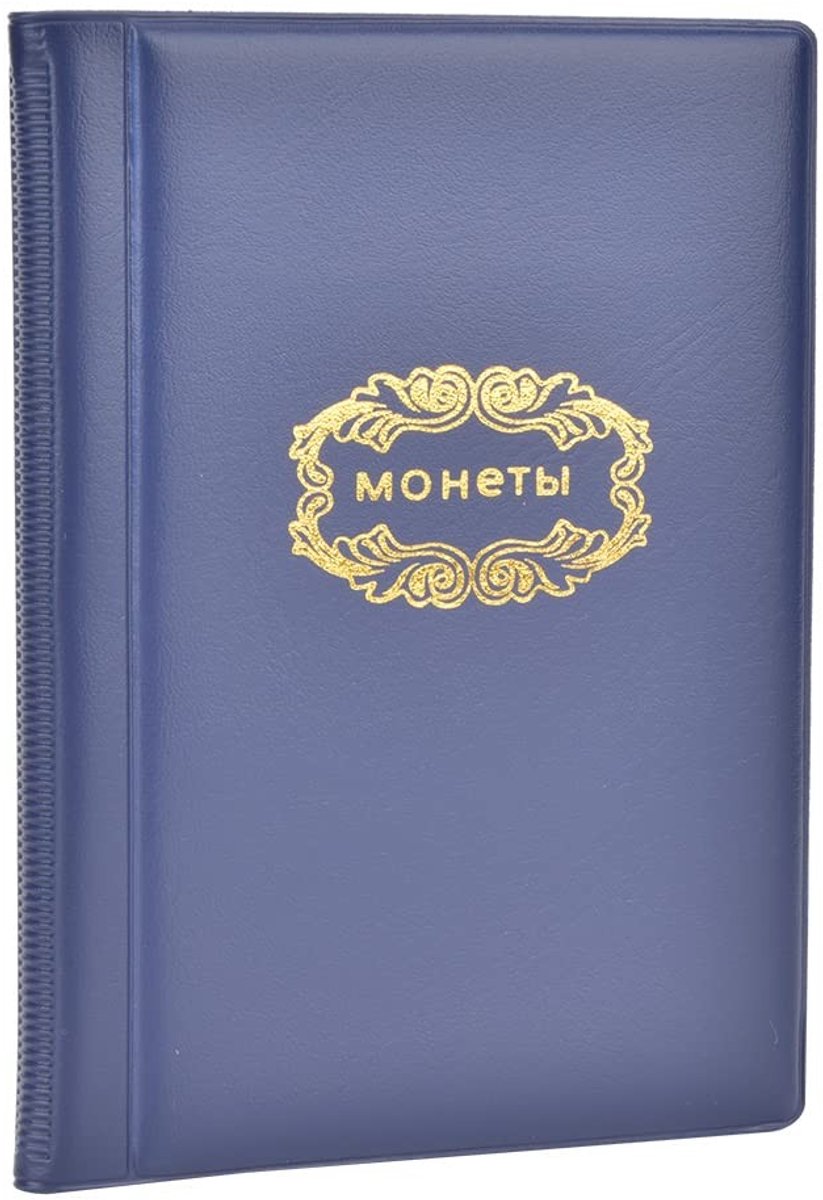Dailygoods- Muntenverzamelhouder 120 Stuks - Coin Album 10 Pagina's - Munt Organizer - Opslag Boekje - Tot 28 mm Diameter - Elegant Ontwerp - Muntalbum