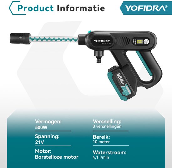 Yofidra Accu hogedrukreiniger - 60 Bar Hogedrukreiniger - met 2 accu's - 5-in-1 spuitmond - mobiel hogedrukpistool - voor auto & balkon van Yofidra — afbeelding 3