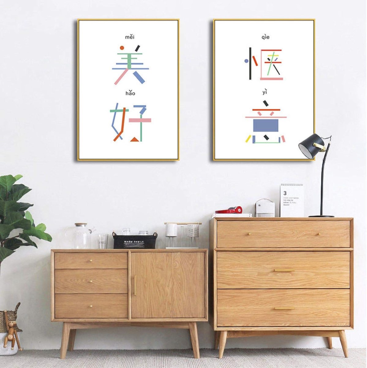 Modern Font Quotes Wall Art Canvas Painting Happiness Word Posters and Prints Nordic Home Decoration Living Room Wall - ShopVlot