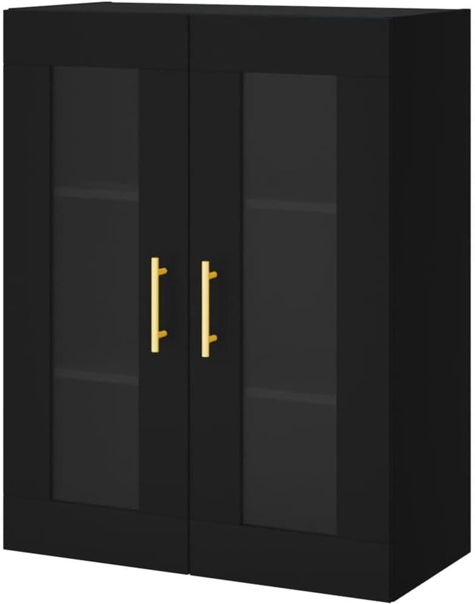 Wandkast - Opbergkast Hangend - Spullen Opbergen - Elegant Ontwerp - 695x34x90 cm - Zwart