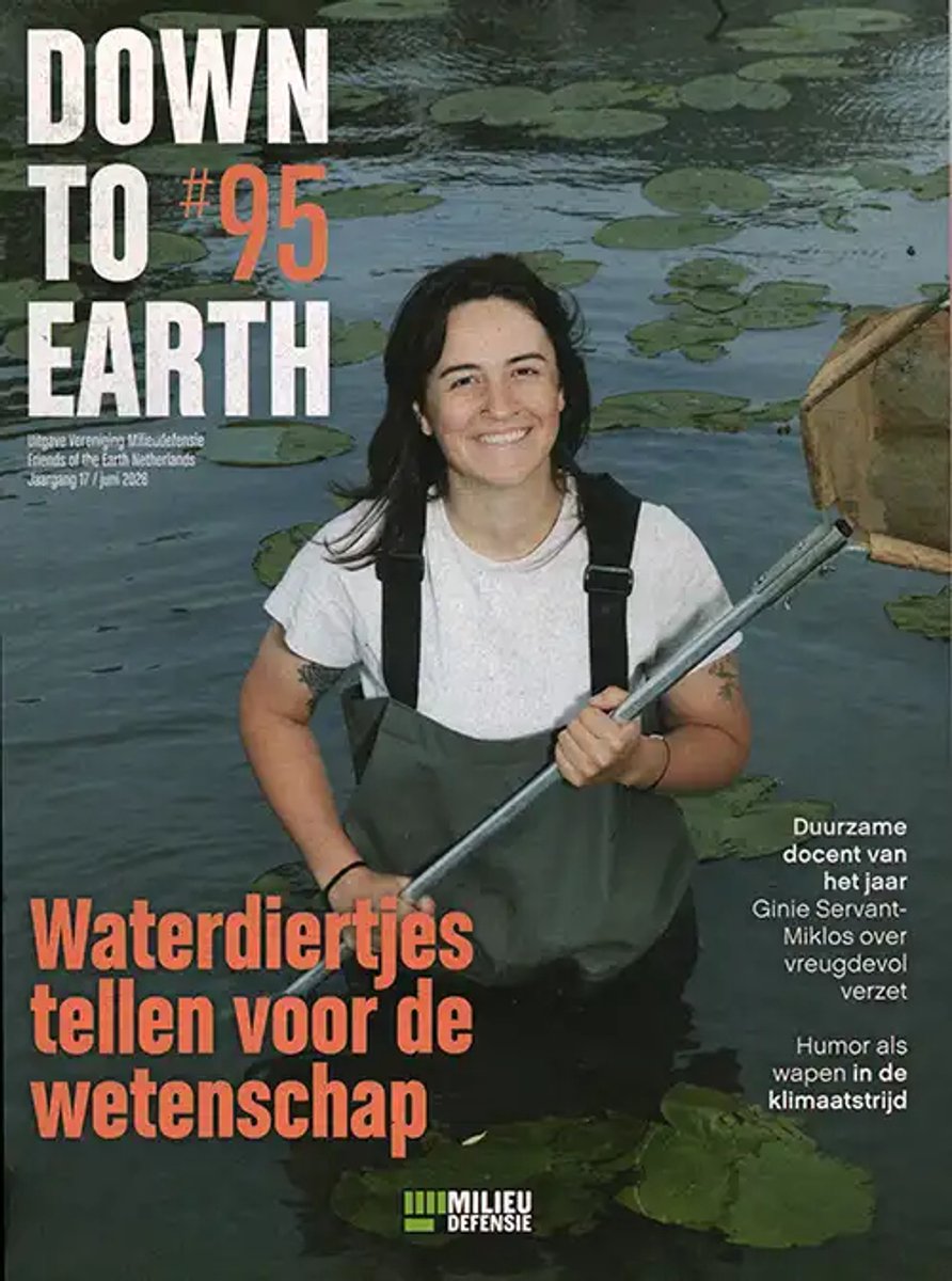 Down to Earth - 95 2026