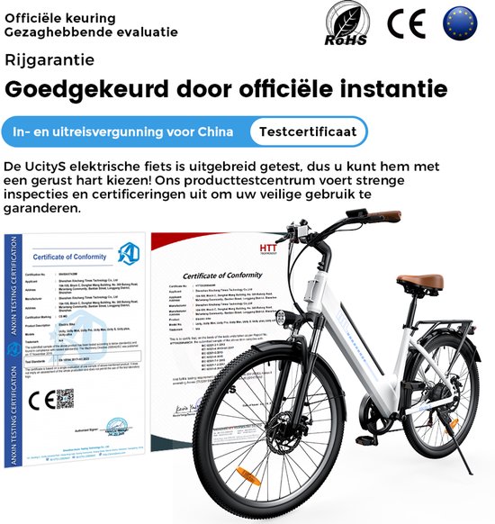 iScooter UcityS Volwassen elektrische fiets - 36V13Ah Accu - 26 inch - Max. snelheid 25 km/u - 80km actieradius - Wit — afbeelding 2