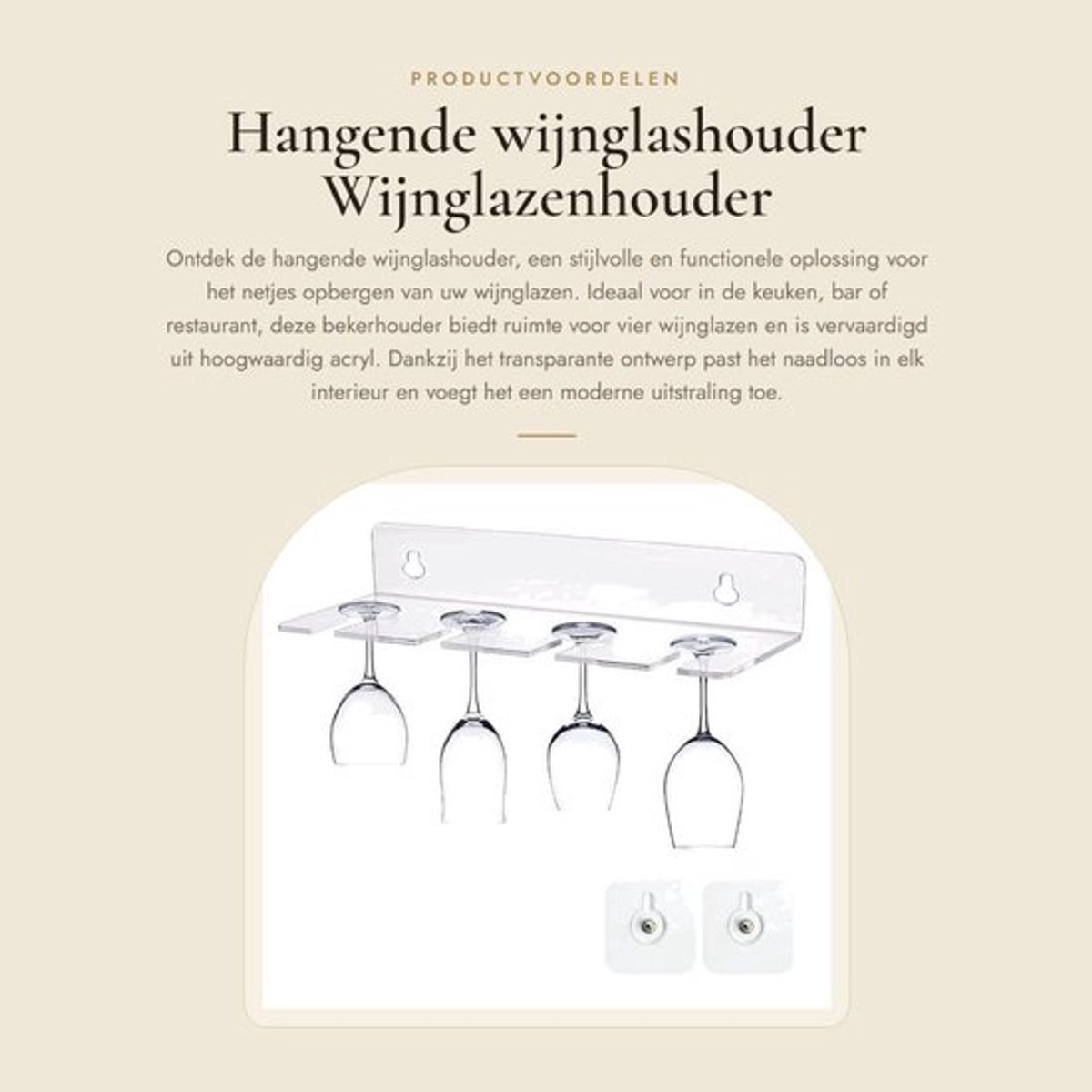Wijnglashouder Hangend - Acryl - Bevat 4 Wijnglazen - Geschikt voor Keuken/Bar/Restaurant - Robuust/Duurzaam - Afmetingen 30x7,5x5 cm - Bekerhouder