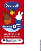 Dagravit Kids Vitamine D - Vitamine D speelt een rol bij de botaanmaak - 200 kauwtabletjes met bananensmaak