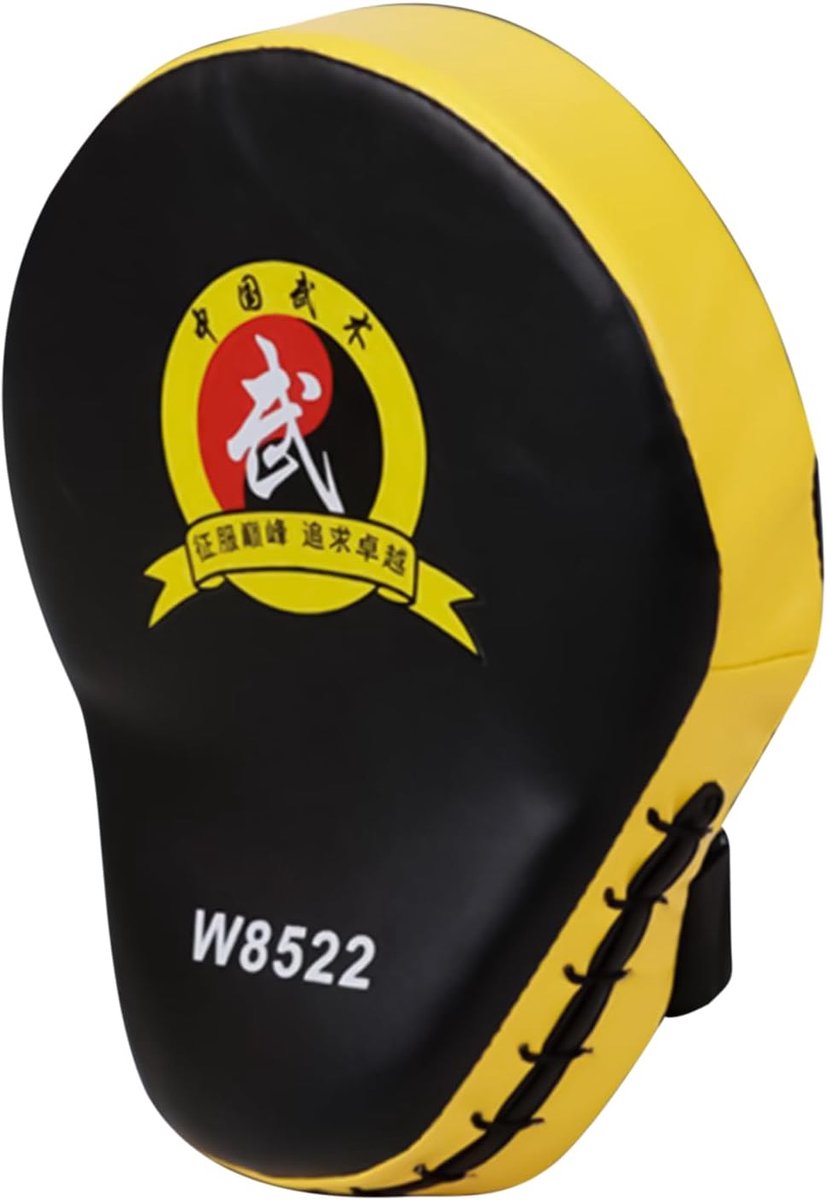 Bokskussen - Trainingskussen - Vechttraining Verbeteren - Schokabsorberend PU-leer - 25 x 20 cm - Geel