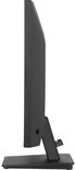Zijprofiel van een zwarte iiyama monitor met standaard.