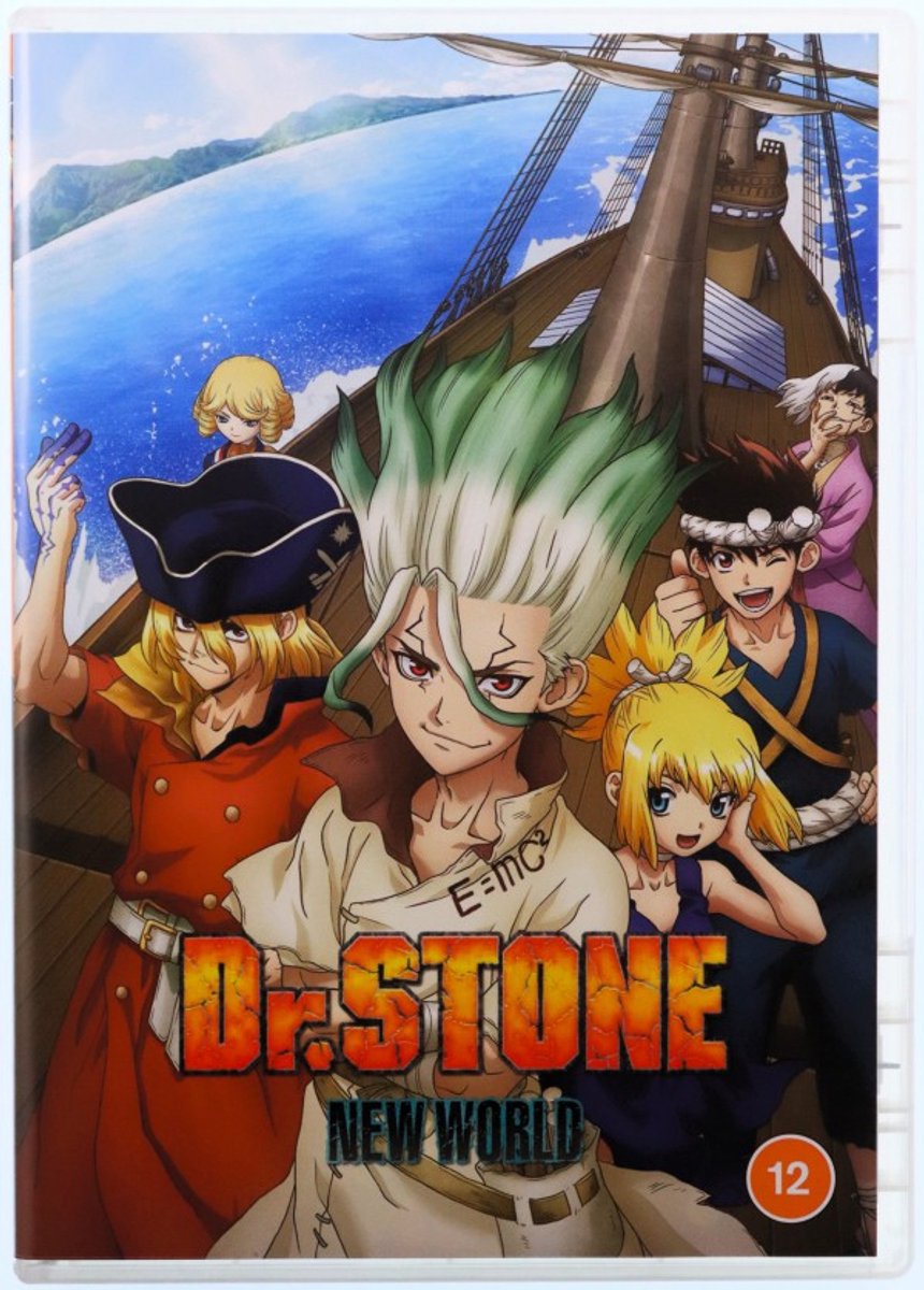 Dokutaa Sutoon [2DVD]