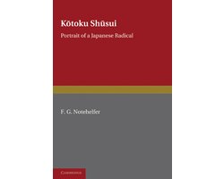 Kotoku Shusui