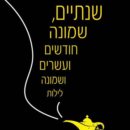  - cover