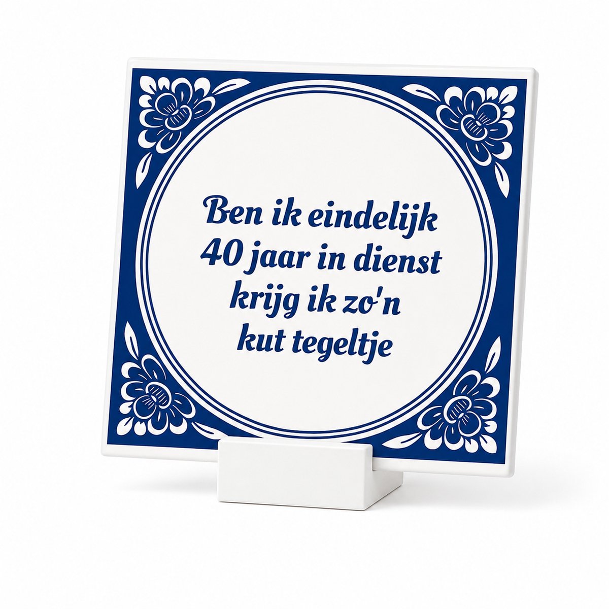 Grappig 40-jarig Jubileum Tegeltje - 11x11 cm met houdertje Decoratief Keramisch Tegel met Humoristische Quote voor Kantoor of Thuis