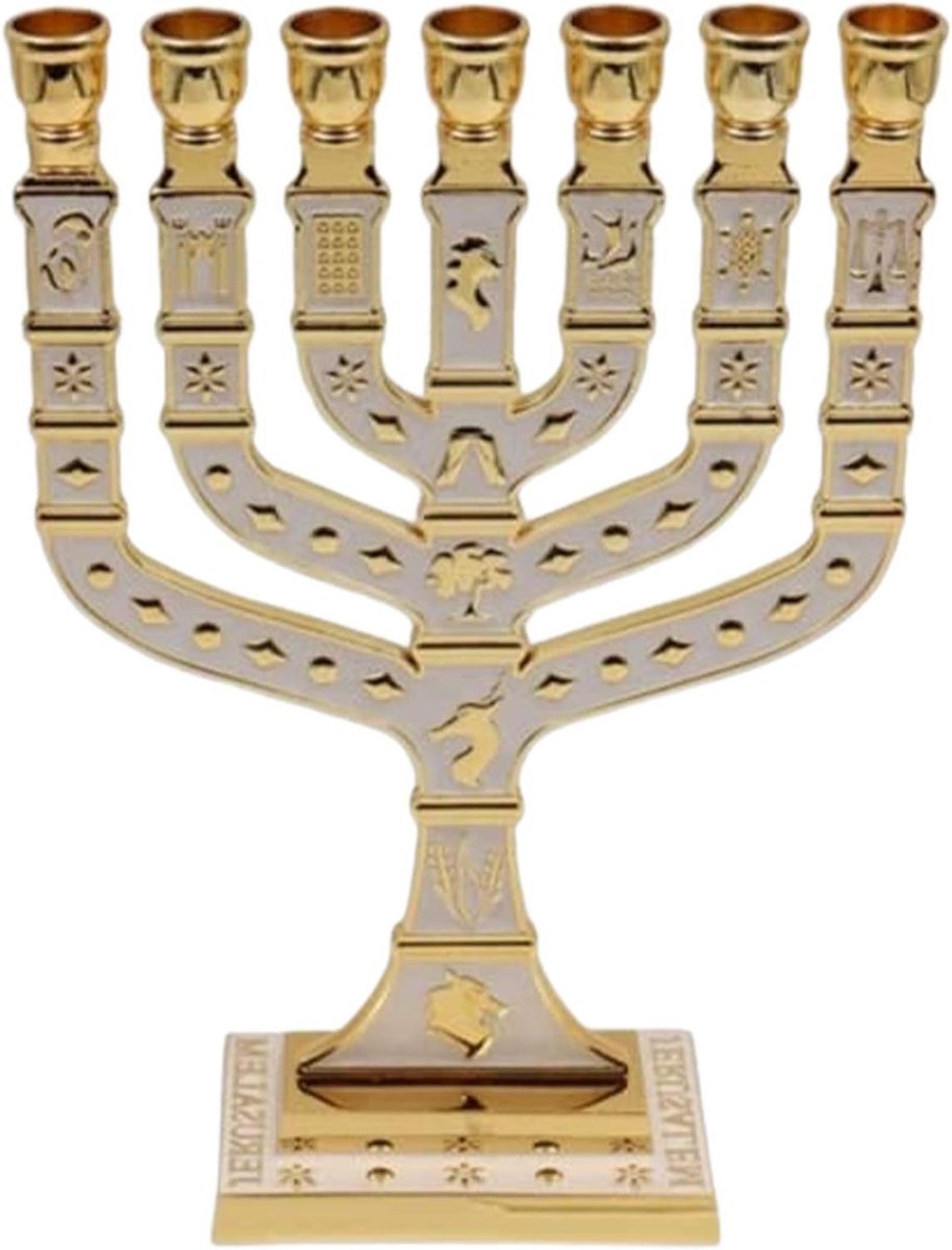 Jeruzalem Menora Kandelaar - Kandelaar 7-armig - Religieuze Decoratie - Met 12 stammen - 25.4 cm - Goud Wit