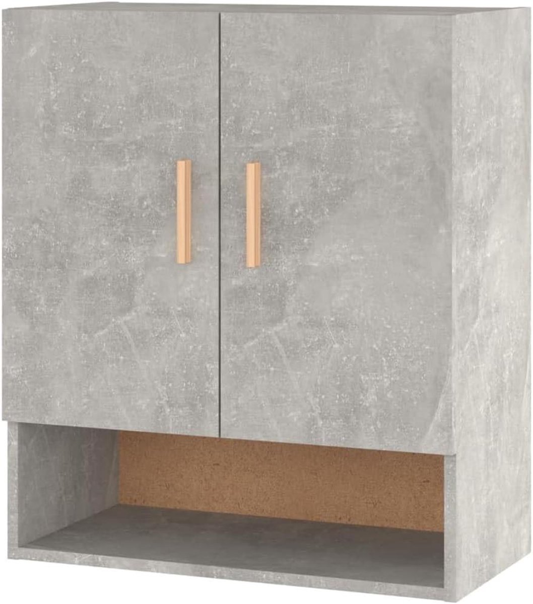 Wandkast Hout - Opbergkast Zwevend - Ruimte Maximaliseren - Verborgen Opbergruimte - 60x31x70 cm - Betongrijs