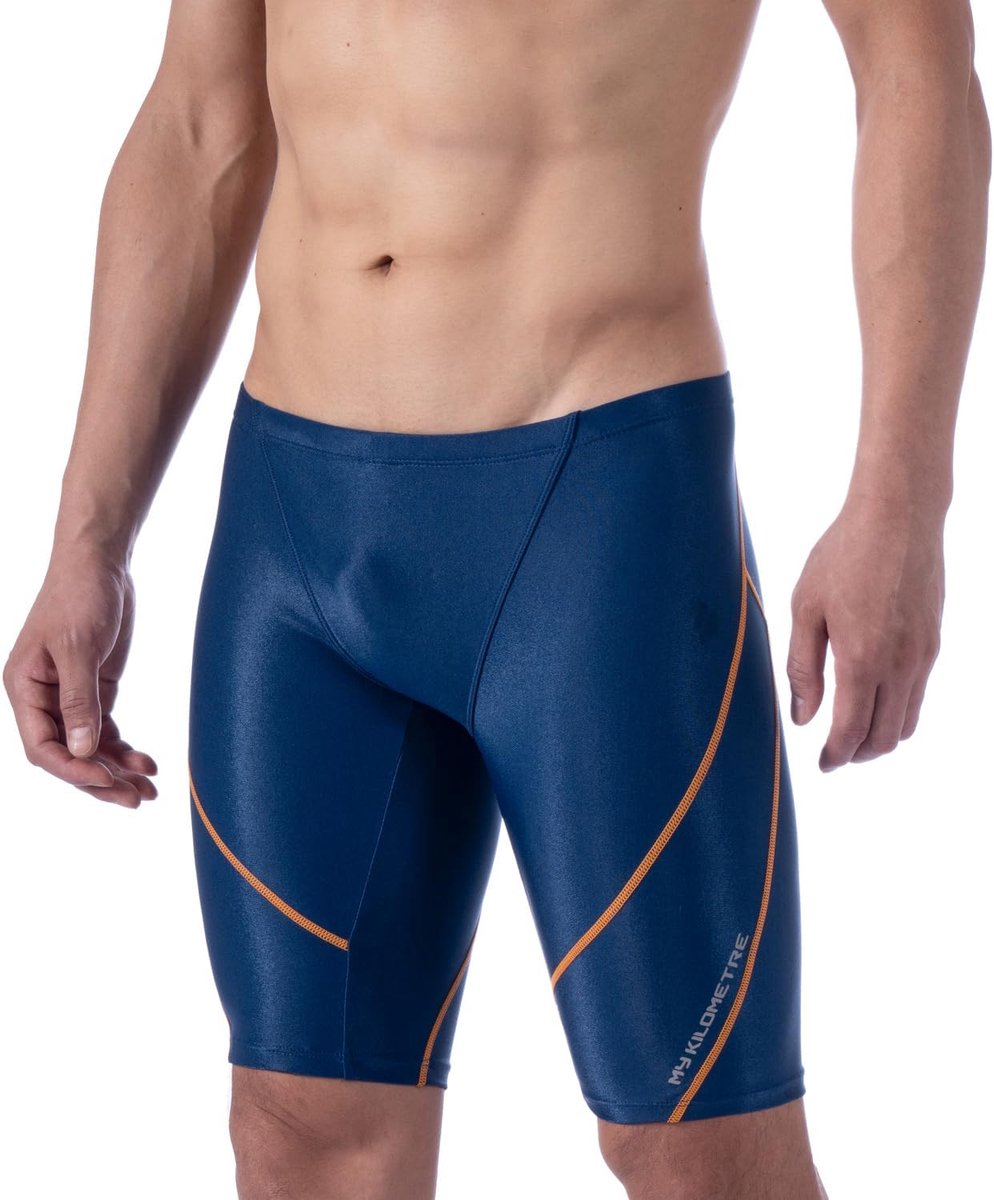 KILOMETRE Heren Zwemkleding Jammer - Chloorbestendig Competitieve Zwemshort, Snel Drogend & Duurzaam - Ideaal voor Wedstrijdzwemmen en Training