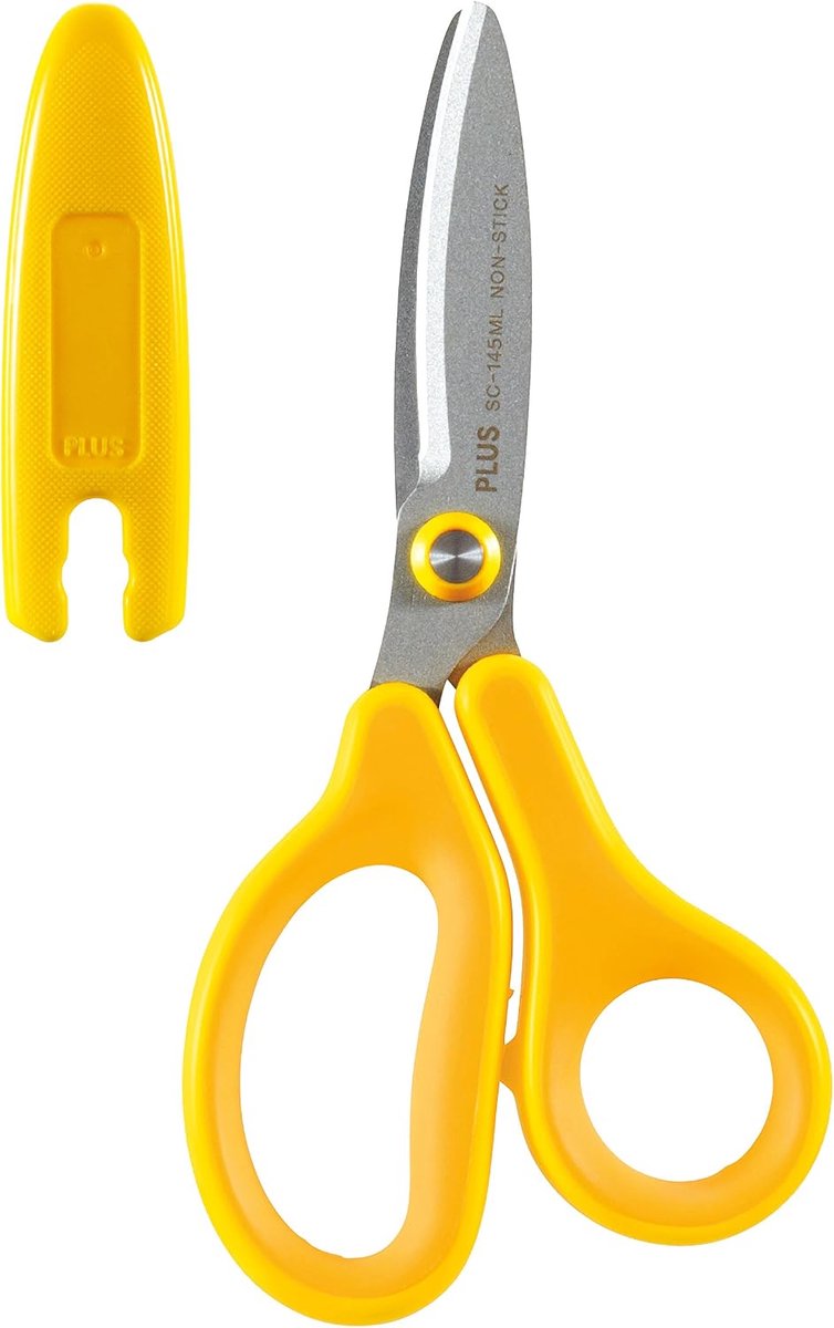 Japan, Schaar Fitcut Curve Kids in geel voor linkshandigen, per stuk verpakt (1x 1 schaar)