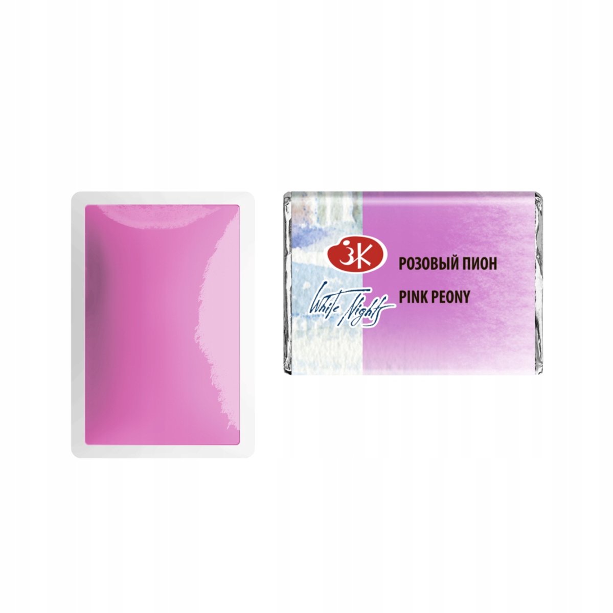 Merkloze Aquarelverf 2,5 ml - Zacht Roze (Pink Peony)
