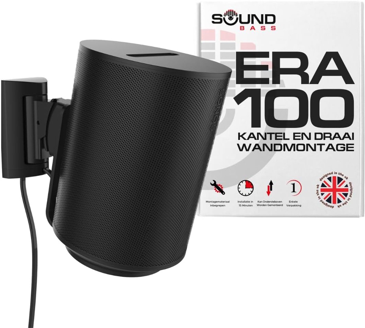 Wandbeugel voor Sonos ERA100 - Zwart - Kantelbaar en draaibaar - Ideale geluidspositionering - ShopVlot
