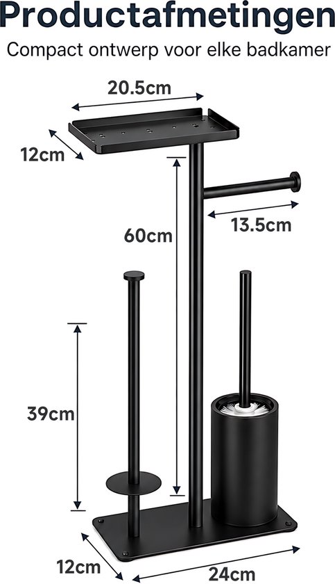 Afmetingen van de zwarte badkamer organizer: 20.5 cm breed, 60 cm hoog, met afmetingen voor plateau en rolhouders.