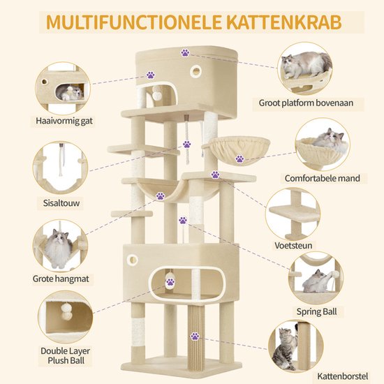 Multifunctionele beige kattenkrabpaal van 203 cm. Illustratie met pijlen die kenmerken tonen zoals: comfortabele mand, hangmat, sisaltouw, sisalborstel.