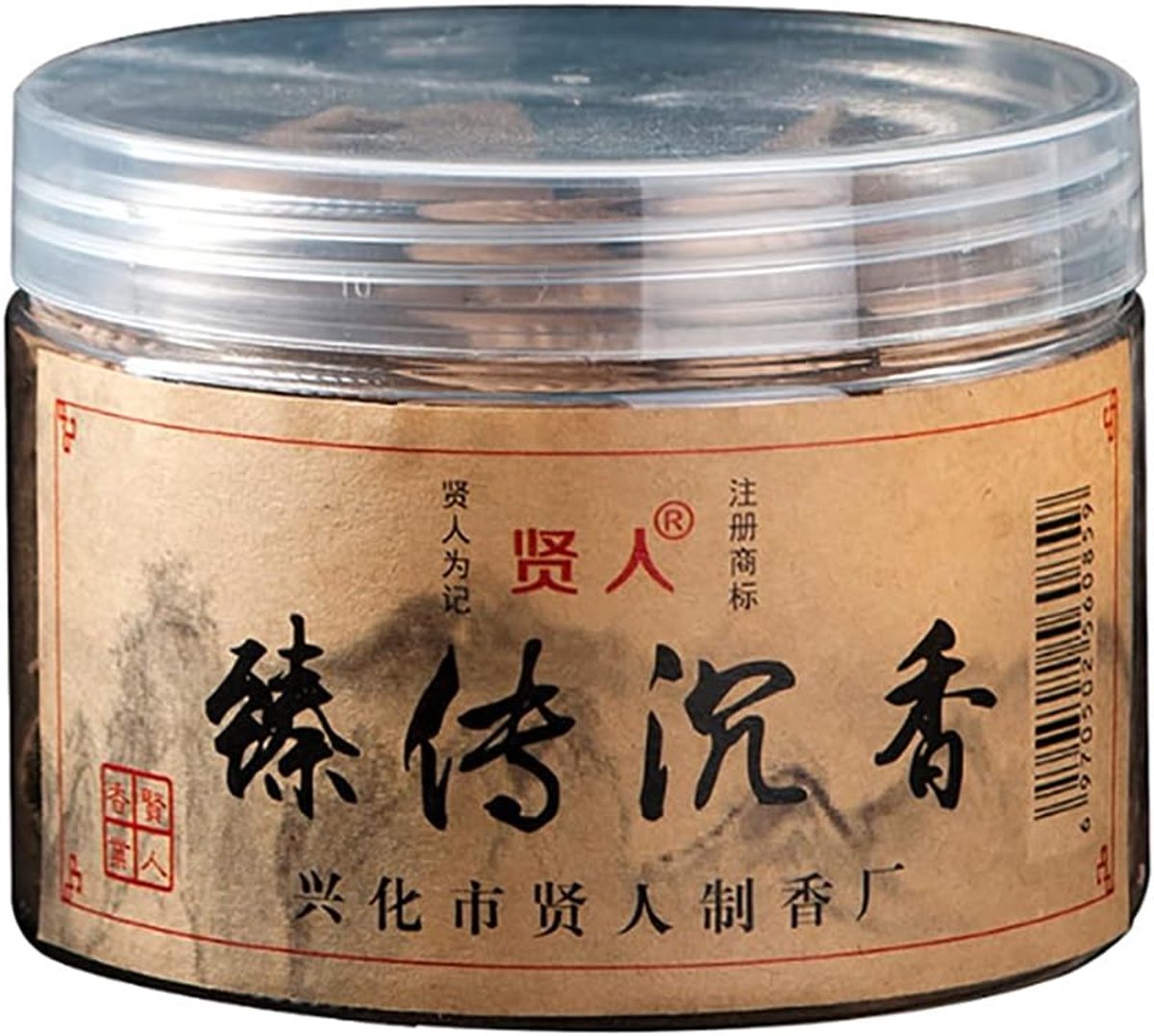 SnelShoppen - 40Pcs Backflow Incense Cones - Langdurige Sandelhout Waterval Wierook Cones - 14*35mm voor Thuis, Kantoor, Keuken, Slaapkamer, Yoga Ruim
