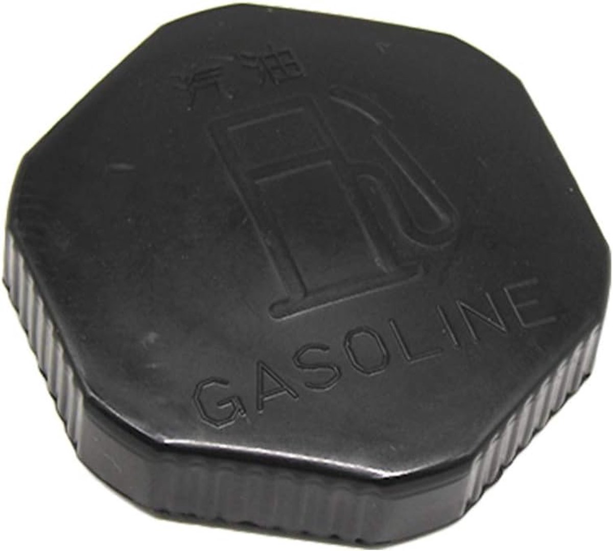 SnelShoppen - Brandstofdop 6A10054910 voor Kubota B3030 B7300 B7400 B7410 B7500 B7510 B7610 B7800 - Hoogwaardige OEM Kwaliteit
