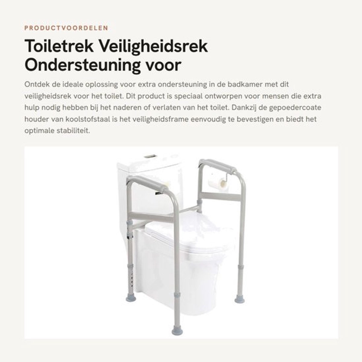 Toiletveiligheidsframe - Verstelbare toiletbeugel