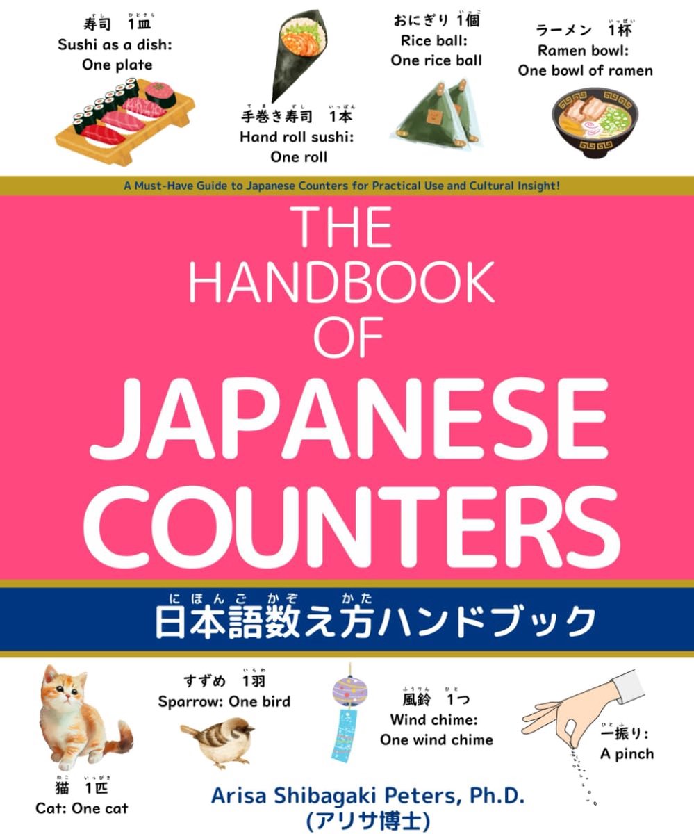 The Handbook of Japanese Counters (日本語数え方ハンドブック）: A Bilingual Guide to Japanese Counters for Everyday Use & JLPT - ShopVlot