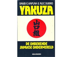 Yakuza