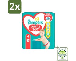 Pampers – Luierbroekjes – Baby Dry Pants Maat 4 – 25 Luiers - Voordeelverpakking - 2 stuks - Baby luier - Droge luier