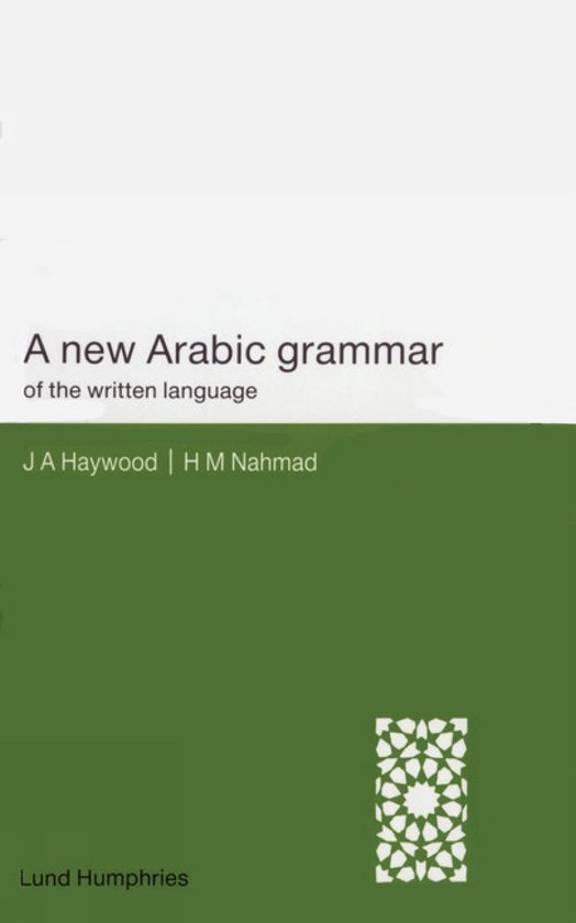 New Arabic Grammar of the Written Langua - cover