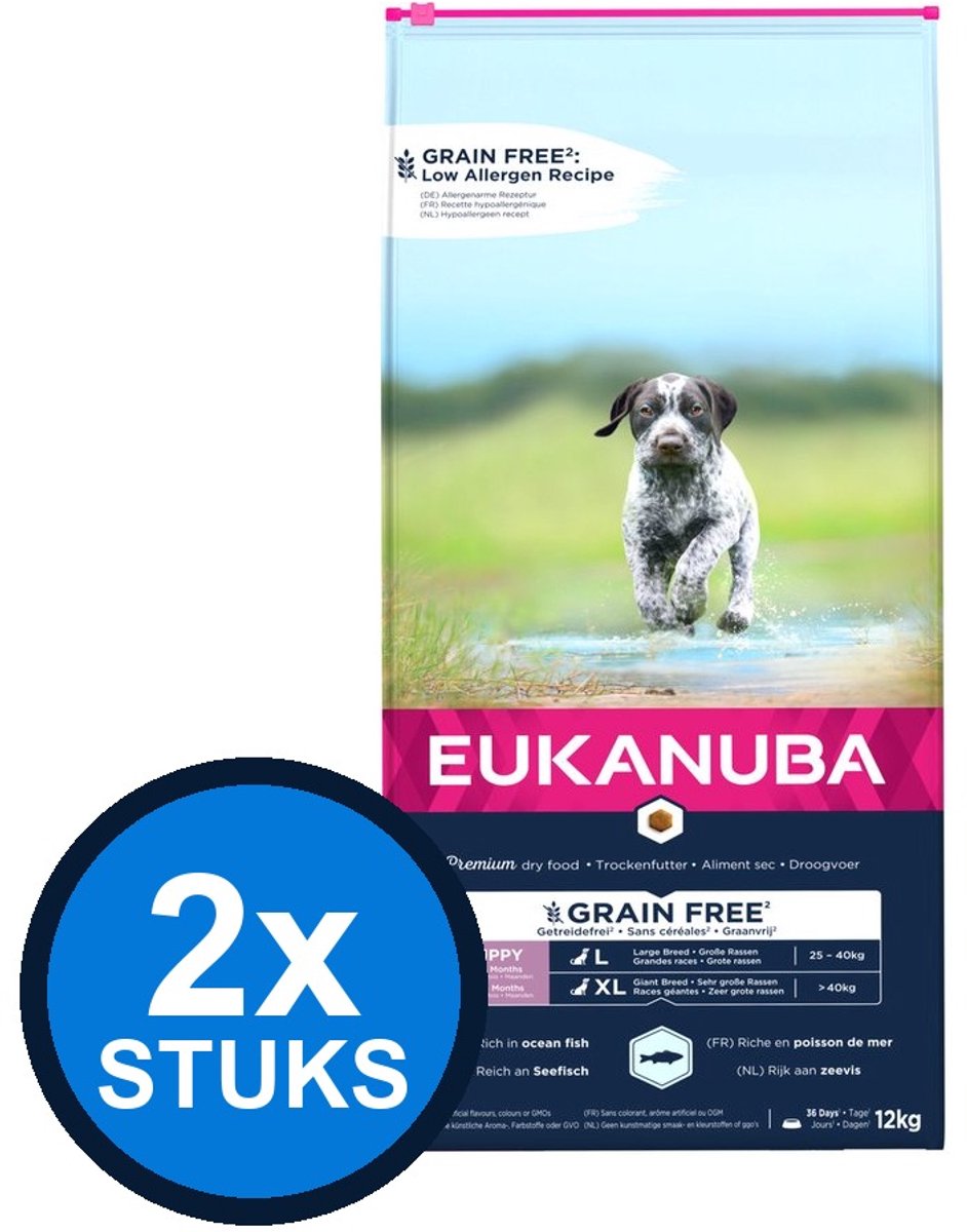 2x Eukanuba - Grain Free dog puppy large ocean fish 12kg
