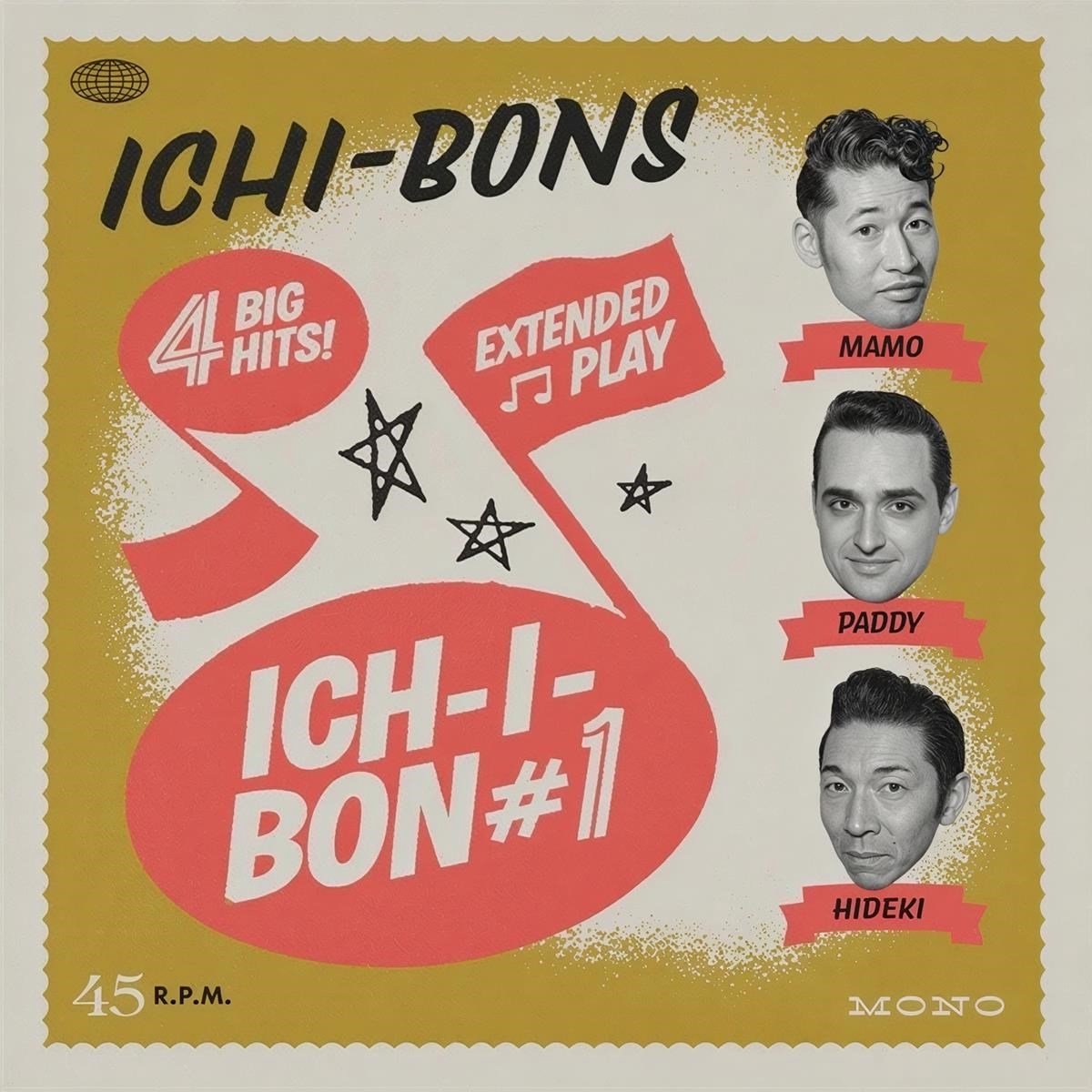 Ichi-Bons - Ich-I-Bon #1 (7" Single)