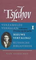 De Russische bibliotheek - Verzamelde werken 1 Verhalen 1880-1885 ; Drama op de jacht