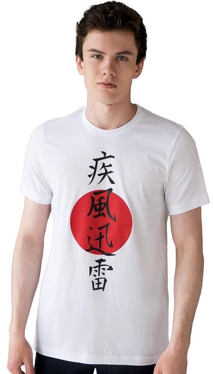 Japanse T-shirt - Oosterse Kleding - Dagelijks Gebruik - Unieke Kalligrafie Print - Unisex Pasvorm