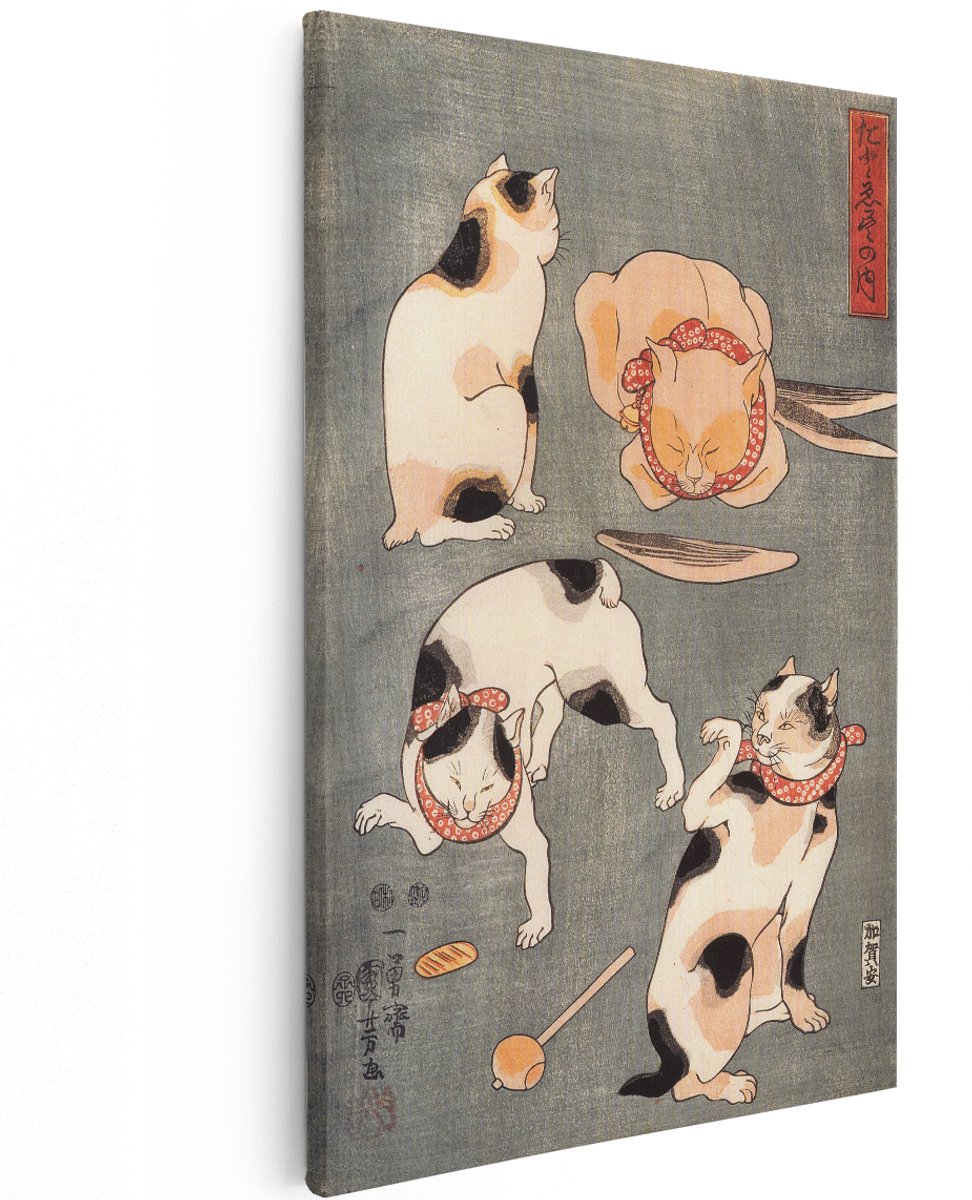 Artaza Canvas Schilderij Katten - 120x180 cm - Groot - Wanddecoratie Japanse Houtsnede - Muurdecoratie Vintage - Decoratie Kat