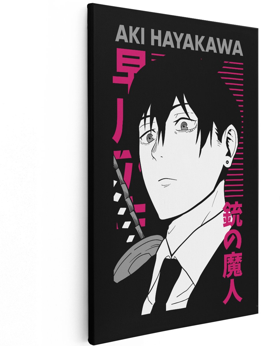 Artaza Canvas Schilderij Anime Aki Hayakawa - 120x180 cm - Groot - Wanddecoratie Chainsaw Man - Muurdecoratie Slaapkamer - Decoratie Manga Poster
