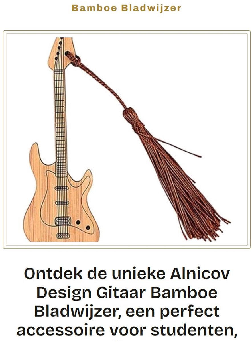 Dailygoods- Bladwijzer Gitaar Design - Bladwijzer Boekenlegger - Bladwijzer Magnetisch - DIY Projecten - Huwelijksgeschenken - Relatiegeschenken